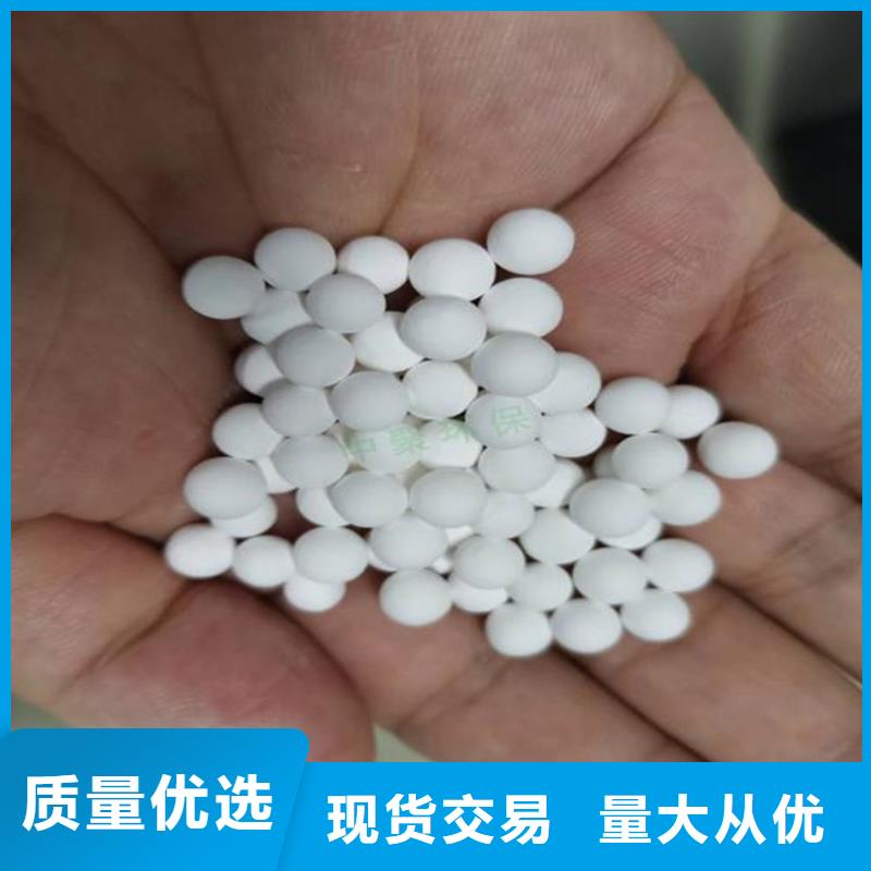 氧化椰壳活性炭制造厂家