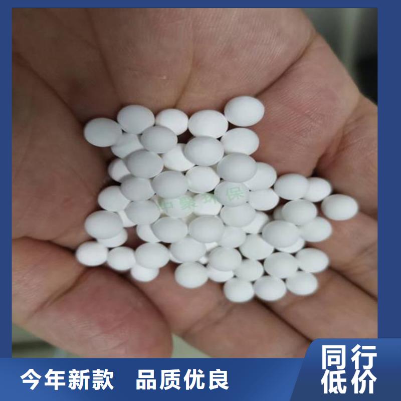 服务商氧化用心细节