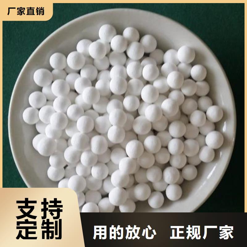 氧化椰壳活性炭质量为本