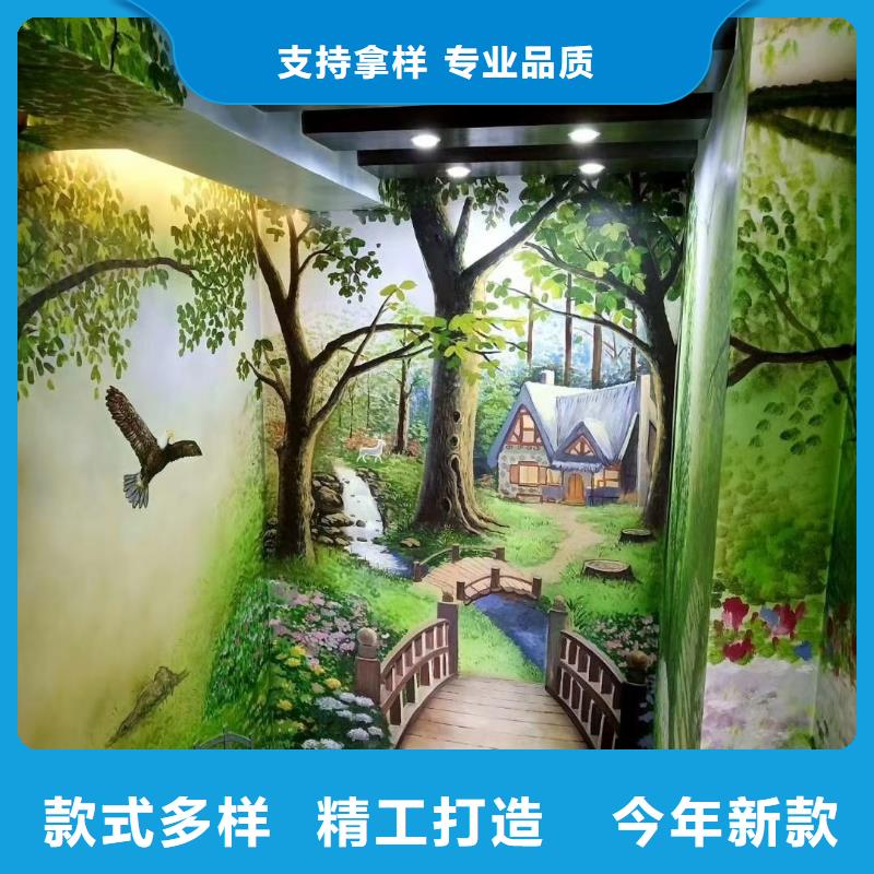 墙绘彩绘手绘墙画壁画墙体彩绘,墙绘彩绘拥有核心技术优势