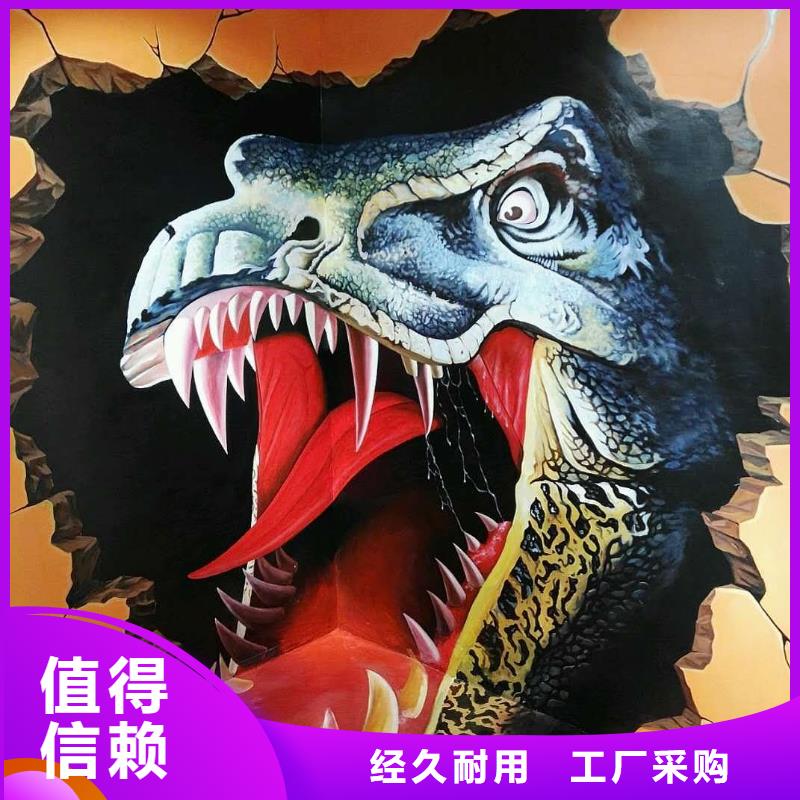 墙绘彩绘手绘墙画壁画墙体彩绘天顶彩绘量大更优惠