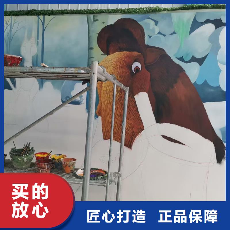 财源【墙绘彩绘手绘墙画壁画墙体彩绘】_【外墙壁画彩绘】行业优选-表演美术绘制