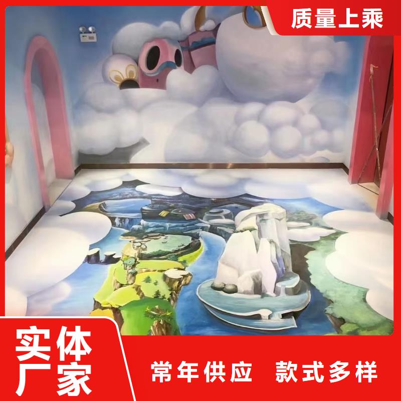 墙绘彩绘手绘墙画壁画墙体彩绘商业文化墙画放心选购