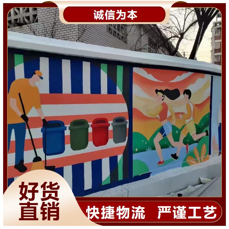 墙绘彩绘手绘墙画壁画墙体彩绘天顶彩绘量大更优惠