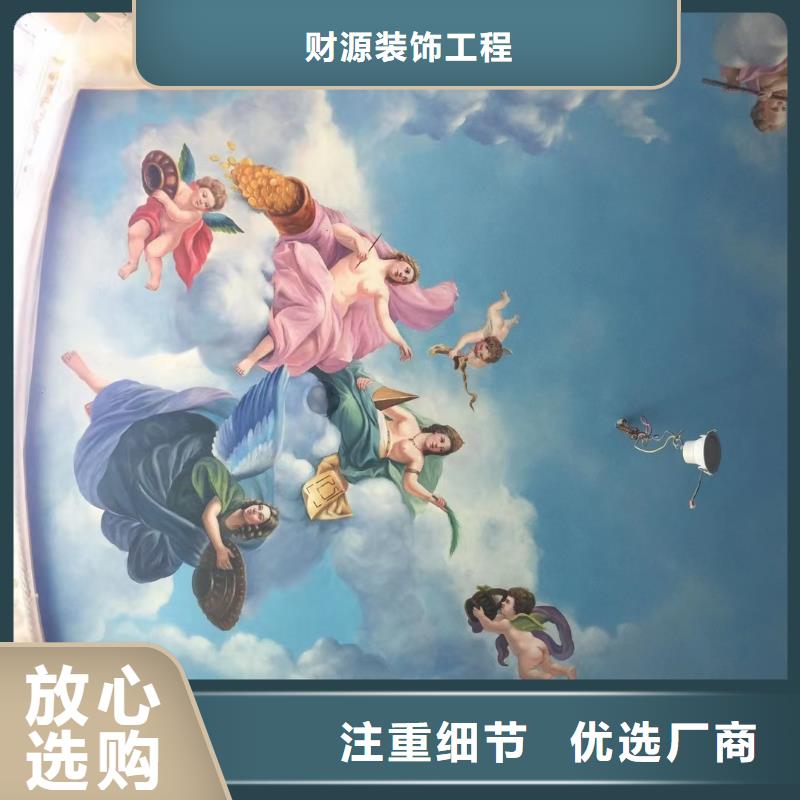 【墙绘彩绘手绘墙画壁画墙体彩绘3D立体画一站式采购商】