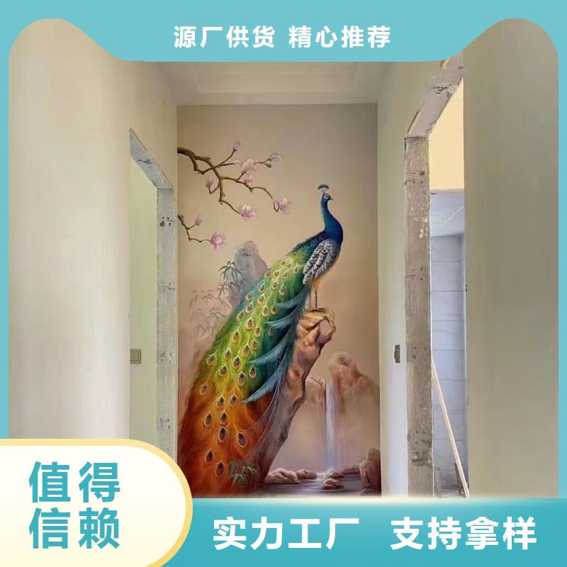 财源【墙绘彩绘手绘墙画壁画墙体彩绘】_【外墙壁画彩绘】行业优选-表演美术绘制