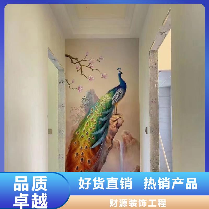 【墙绘彩绘手绘墙画壁画墙体彩绘3D立体画一站式采购商】