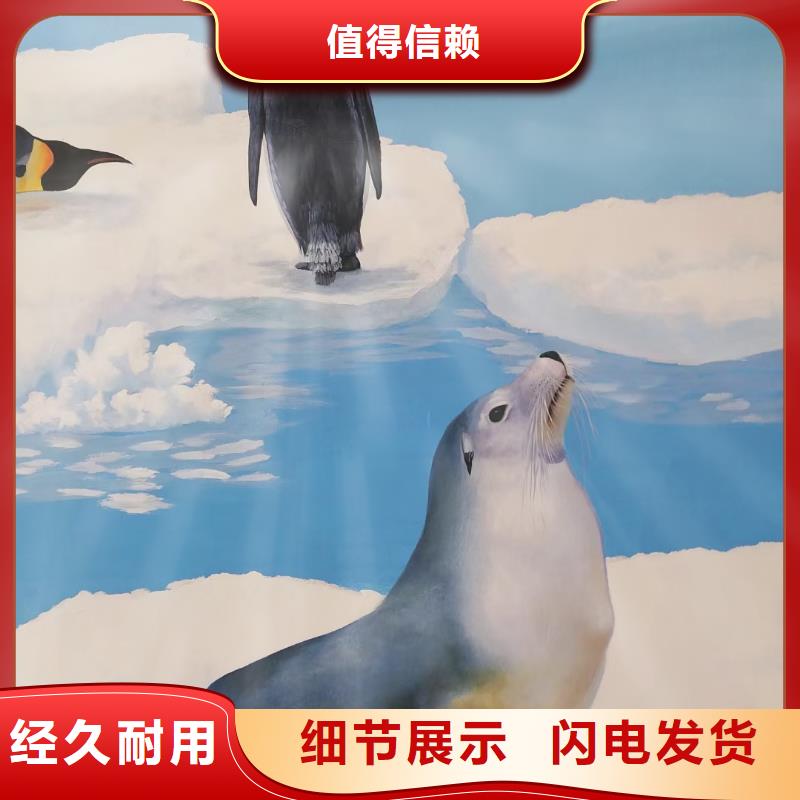 墙绘彩绘手绘墙画壁画墙体彩绘,墙绘彩绘拥有核心技术优势