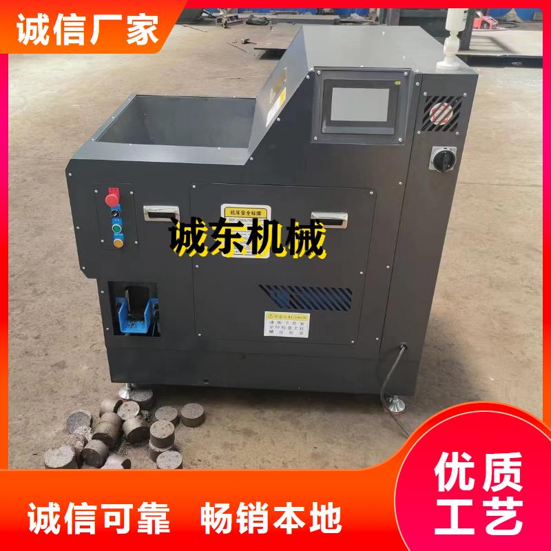 压饼机废纸撕裂机价格透明