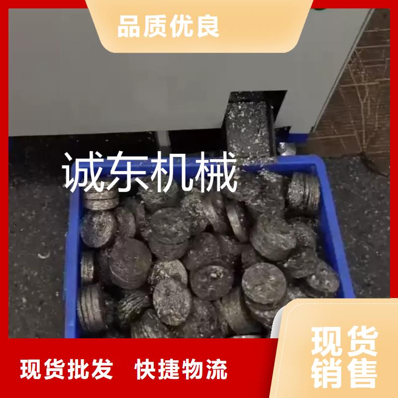压饼机废塑料压包机货源足质量好