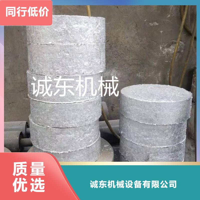 压饼机_全自动金属压饼设备研发生产销售