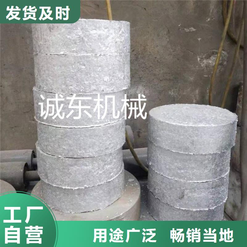 压饼机,卧式金属压块机海量现货直销