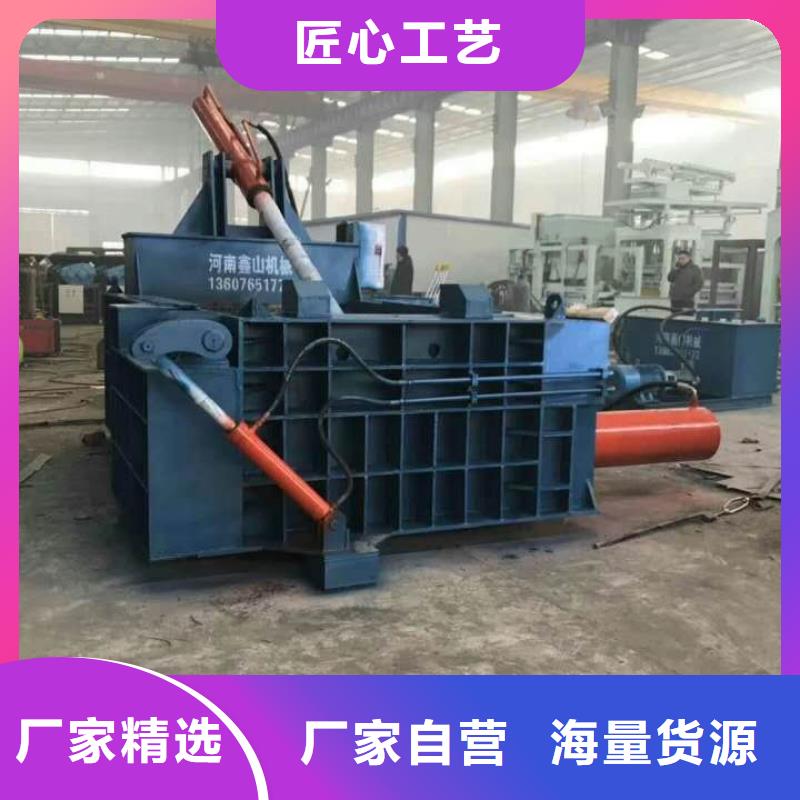 压饼机废纸打包机工期短发货快