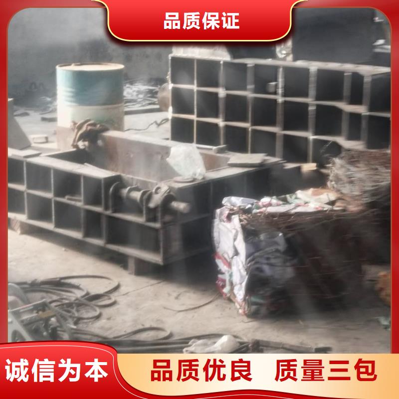 压饼机液压打包机厂家工厂现货供应