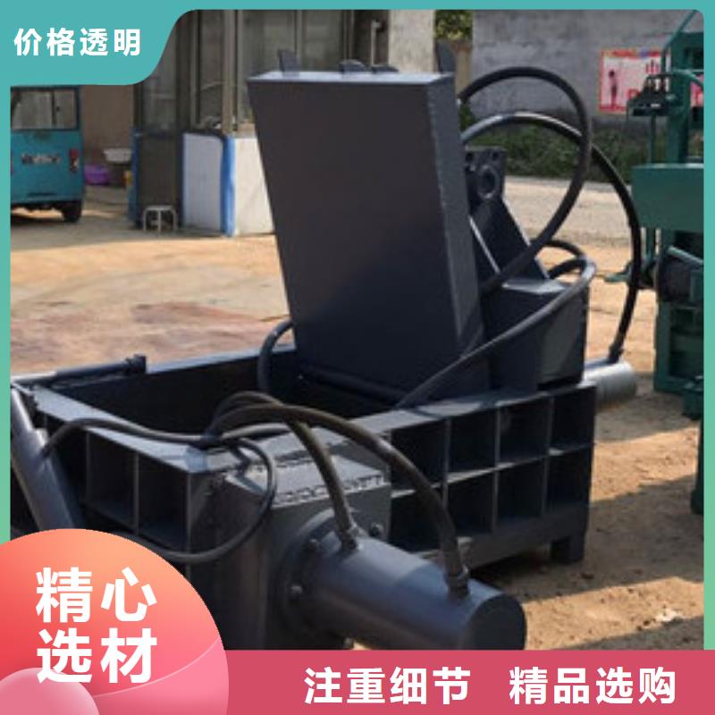 压饼机_全自动金属压饼设备研发生产销售