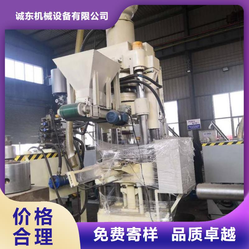 压饼机液压废钢龙门剪用心经营