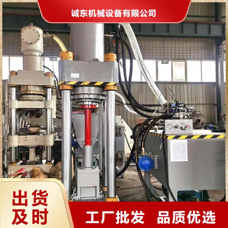 压饼机多功能撕裂机厂家售后完善