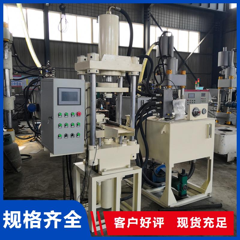 压饼机废纸打包机工期短发货快