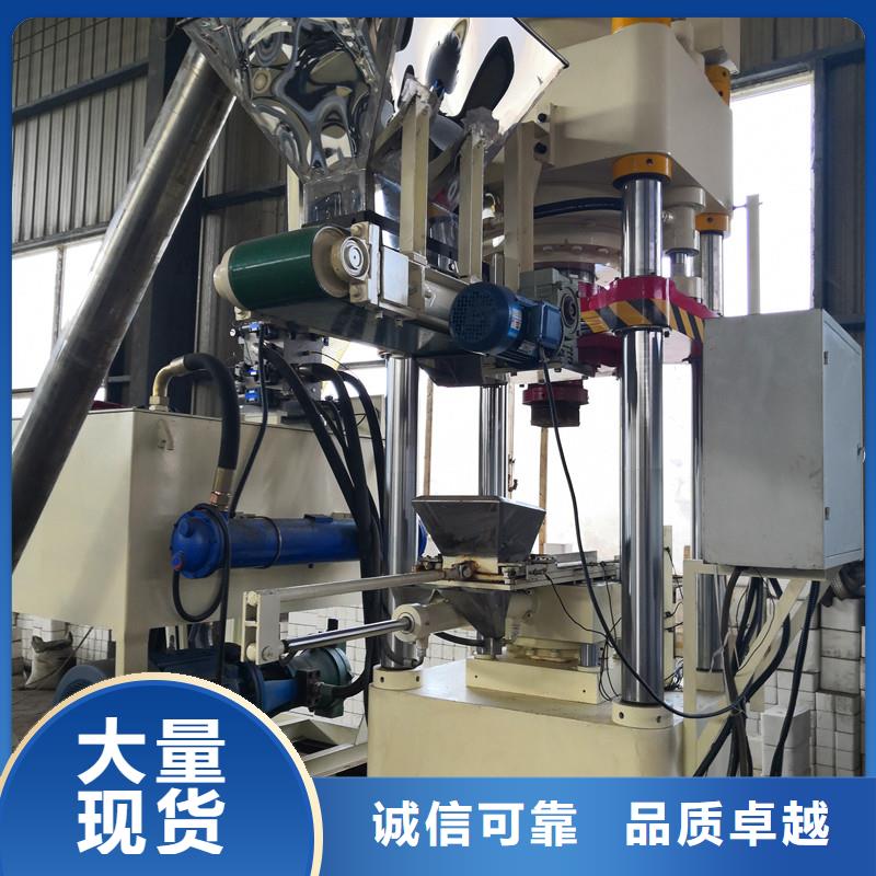 压饼机废塑料压包机货源足质量好