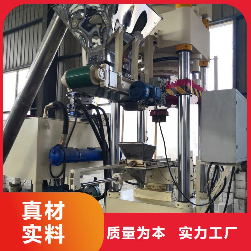 压饼机,废塑料压包机严谨工艺
