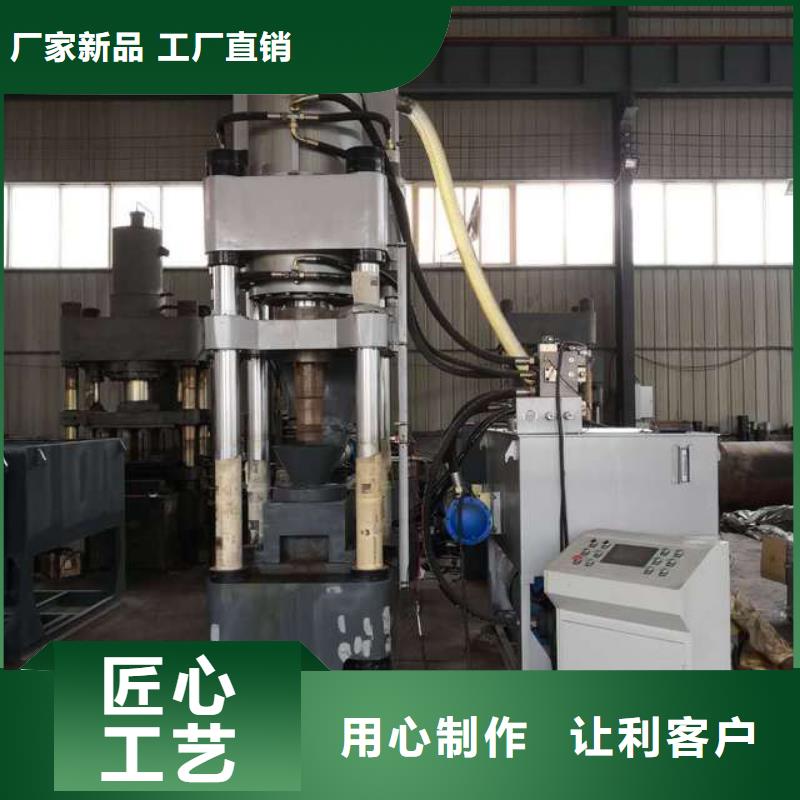 【压饼机】,多功能撕裂机高标准高品质