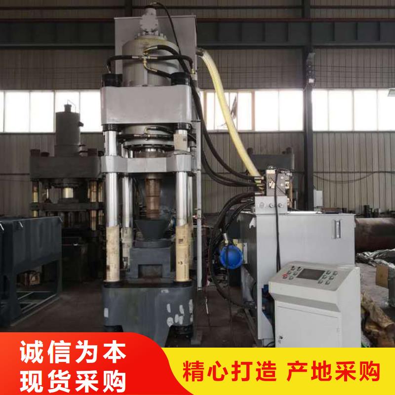 压饼机油压压块机放心得选择