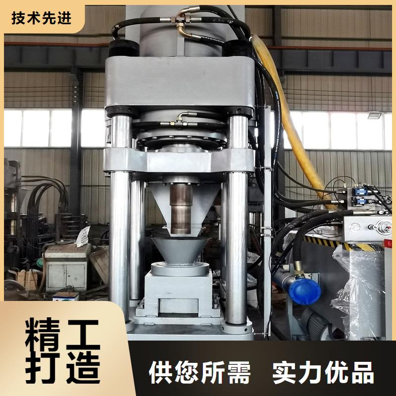 压饼机,废钢龙门剪用心制作