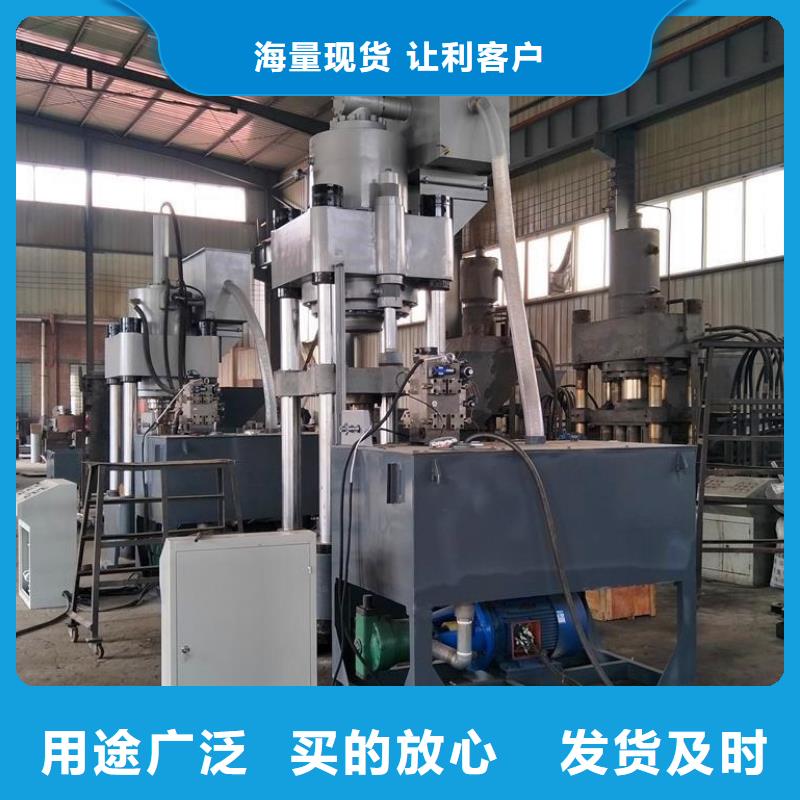 压饼机多功能撕裂机厂家的图文介绍