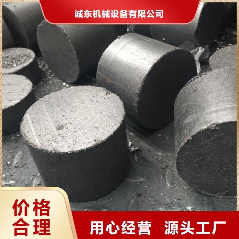 压饼机铁屑压饼机畅销本地