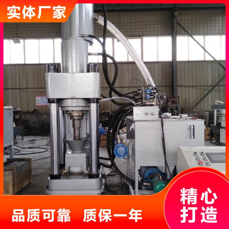 压饼机多功能撕裂机厂家的图文介绍