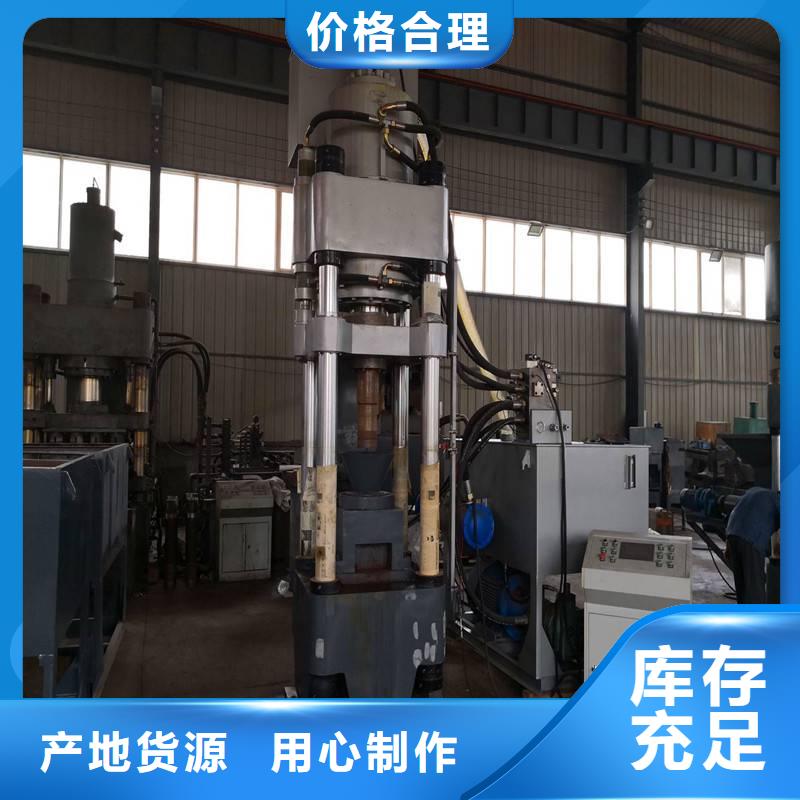 压饼机,卧式金属压块机海量现货直销