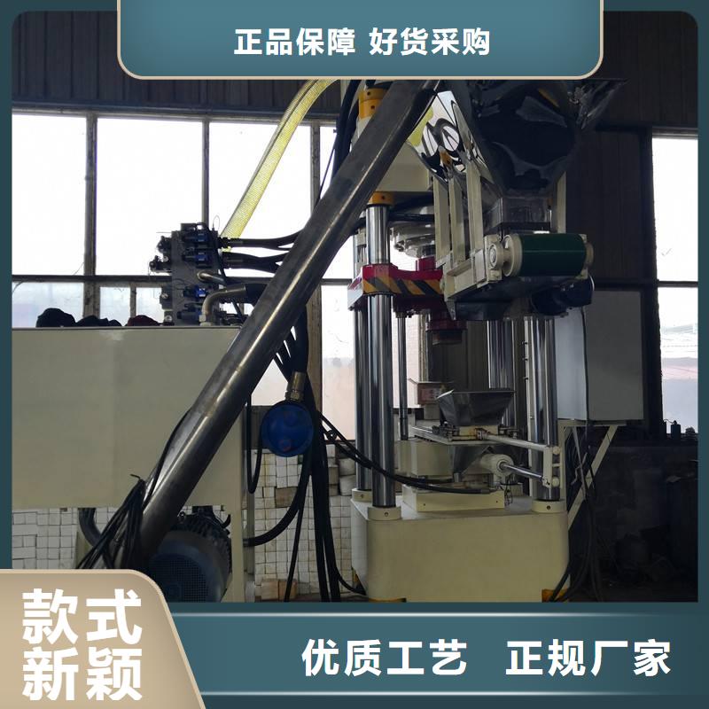 压饼机废铁金属压块机品质信得过