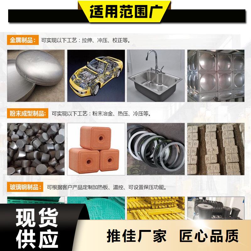 压饼机金属压饼机行业优选