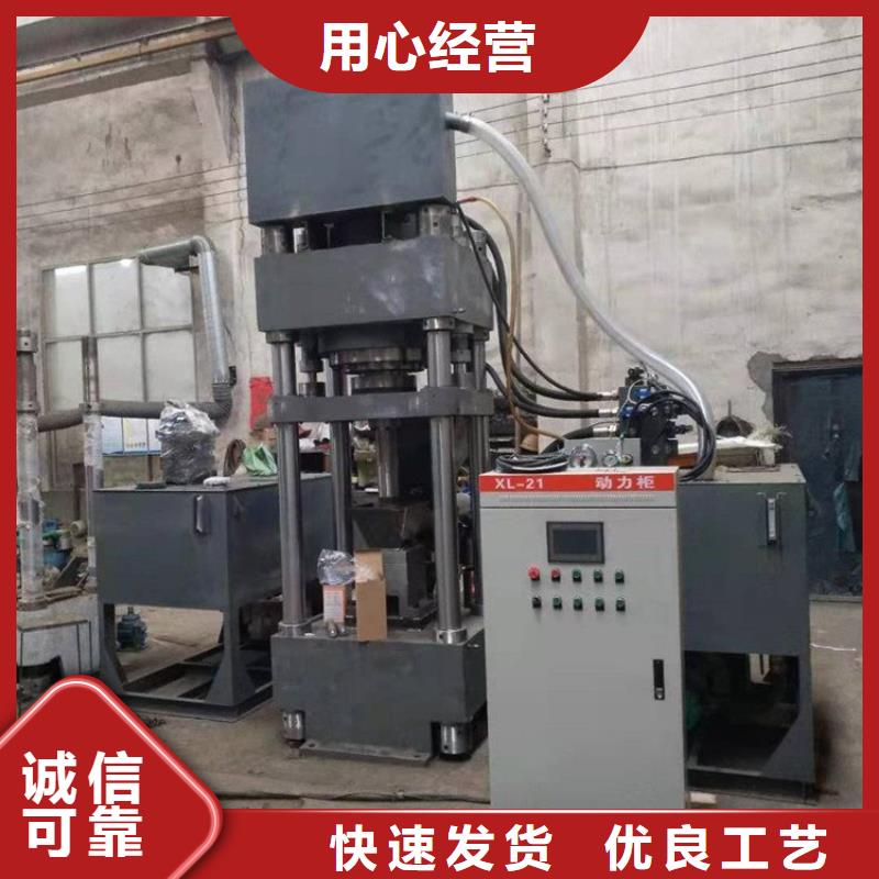 压饼机多功能撕裂机厂家的图文介绍