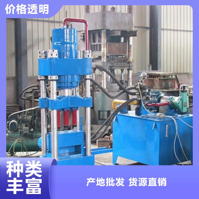 压饼机液压打包机厂家工厂现货供应