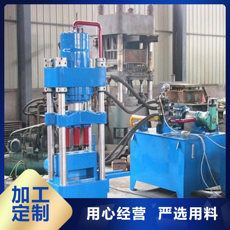 【压饼机】,多功能撕裂机高标准高品质