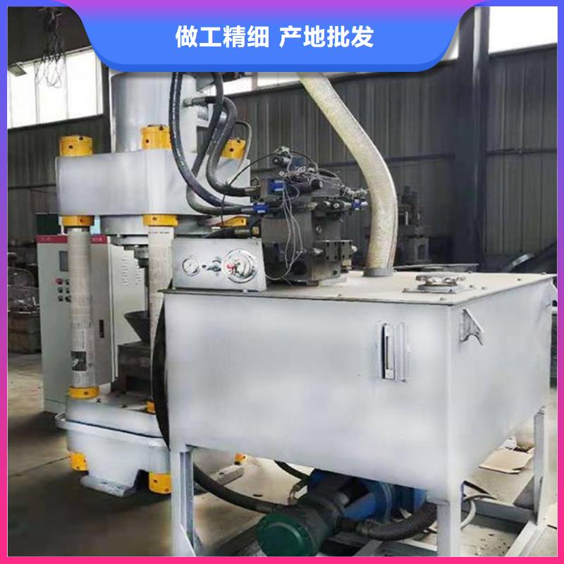 【压饼机】,多功能撕裂机高标准高品质