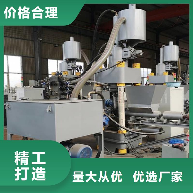 压饼机废纸撕裂机价格透明