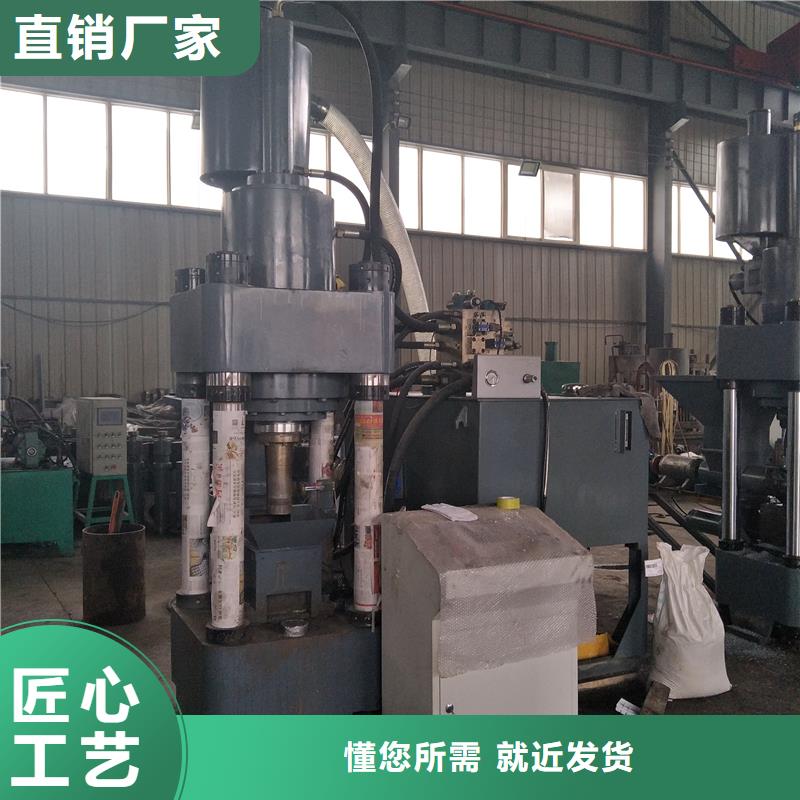 【压饼机】,多功能撕裂机高标准高品质