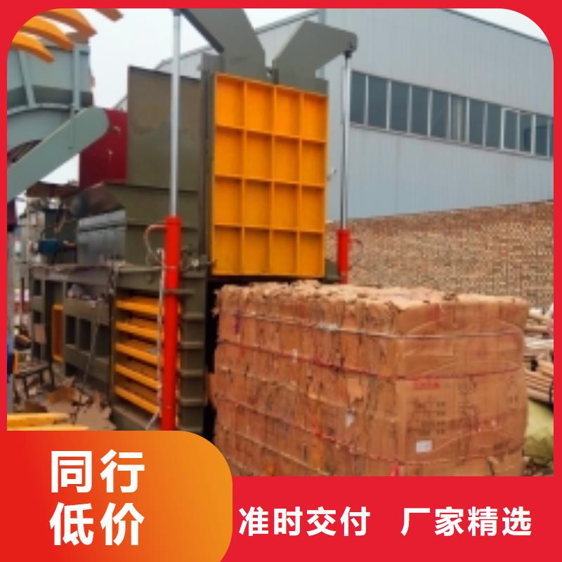 打包机【龙门剪厂家】厂家现货供应