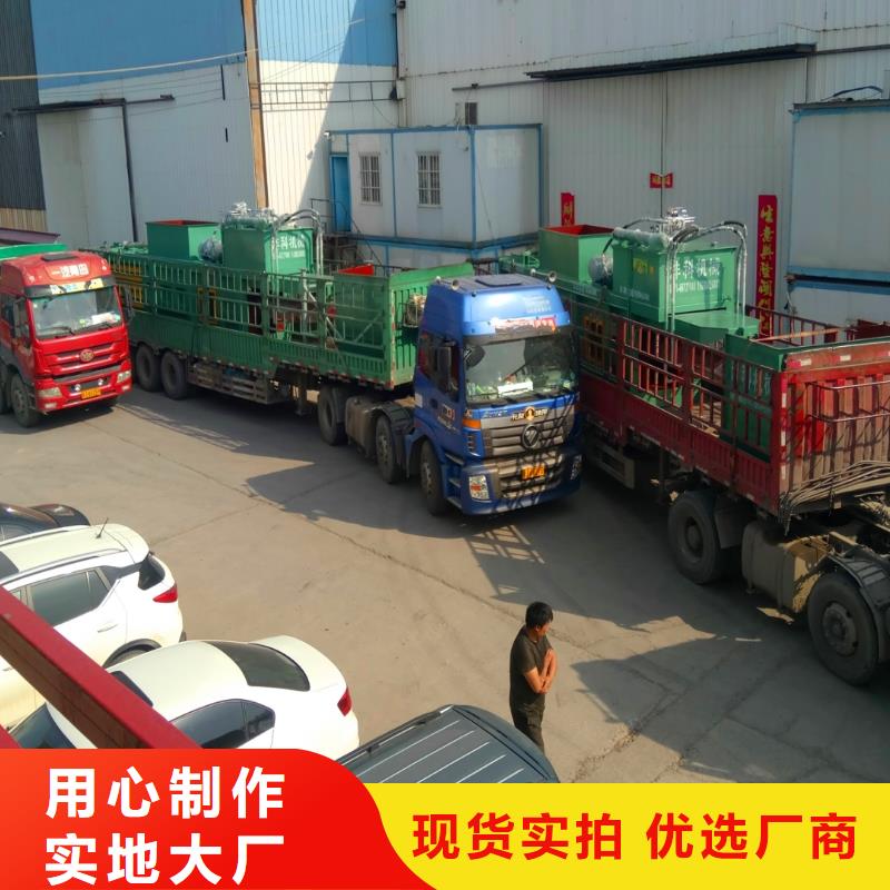 打包机大型金属龙门剪精工细作品质优良