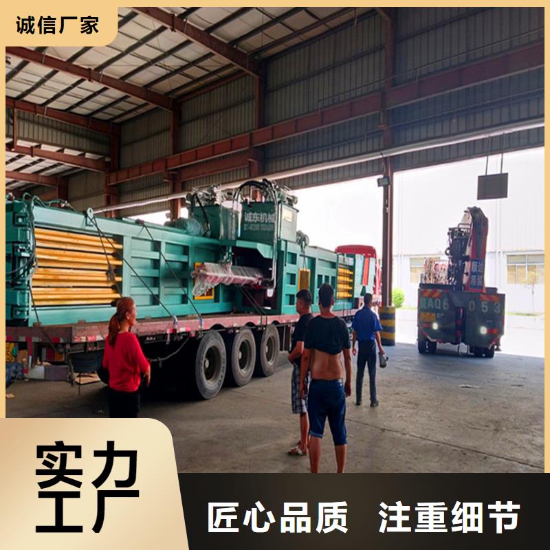 打包机【龙门剪厂家】厂家现货供应