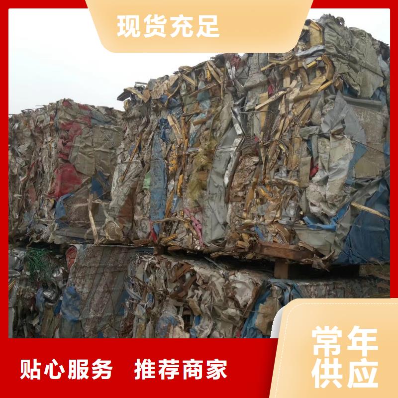 打包机金属削压饼机产地厂家直销