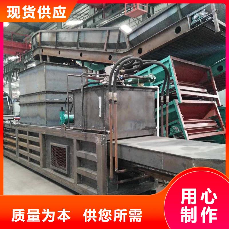 打包机大型金属龙门剪精工细作品质优良