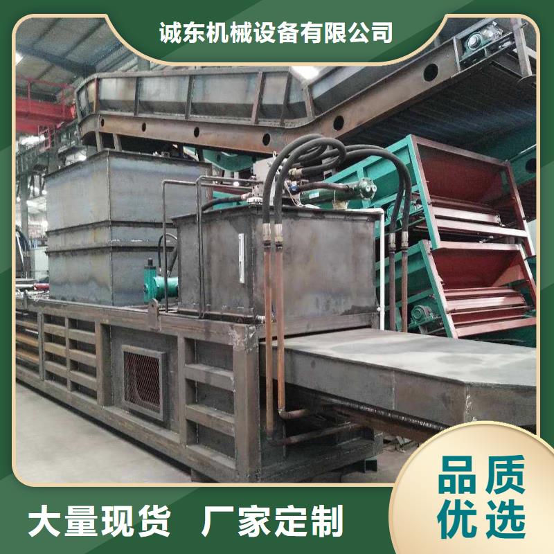 打包机-塑料撕裂机制造生产销售