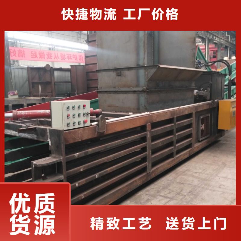 打包机_塑料撕裂机按需定做