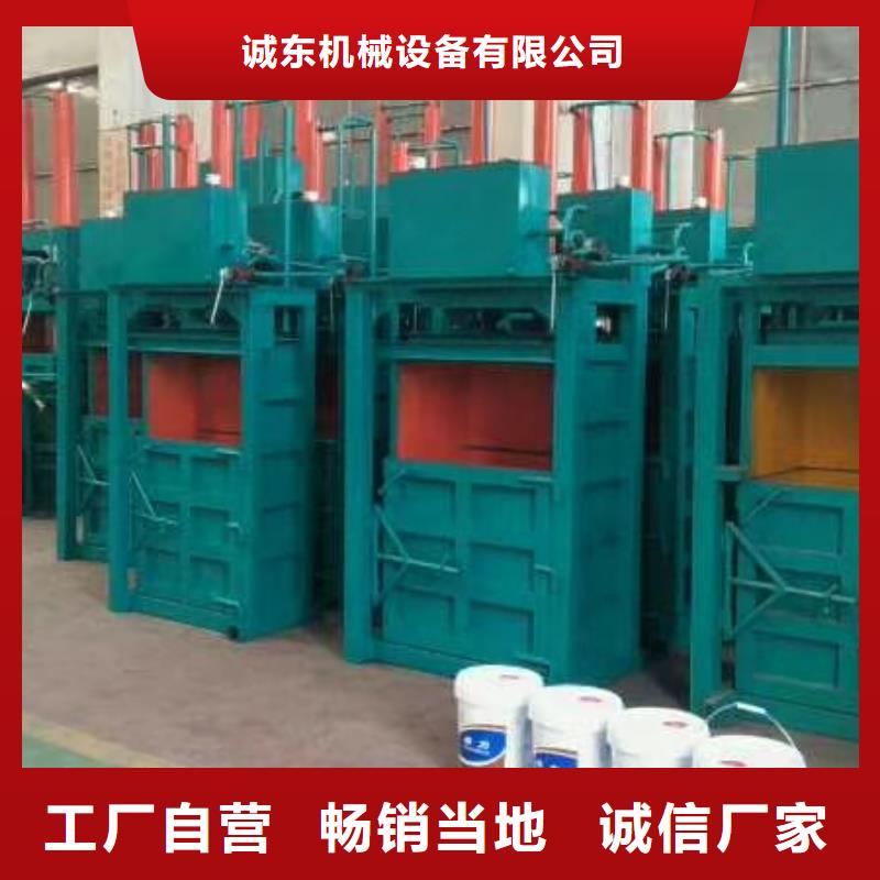 打包机【龙门剪厂家】厂家现货供应