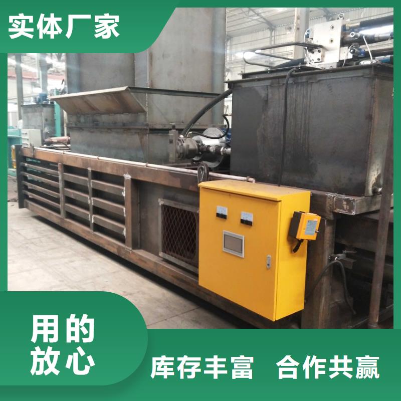 打包机,塑料撕裂机您想要的我们都有