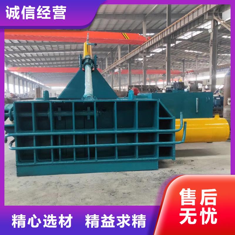 打包机_废纸压包机厂家品质保证实力见证