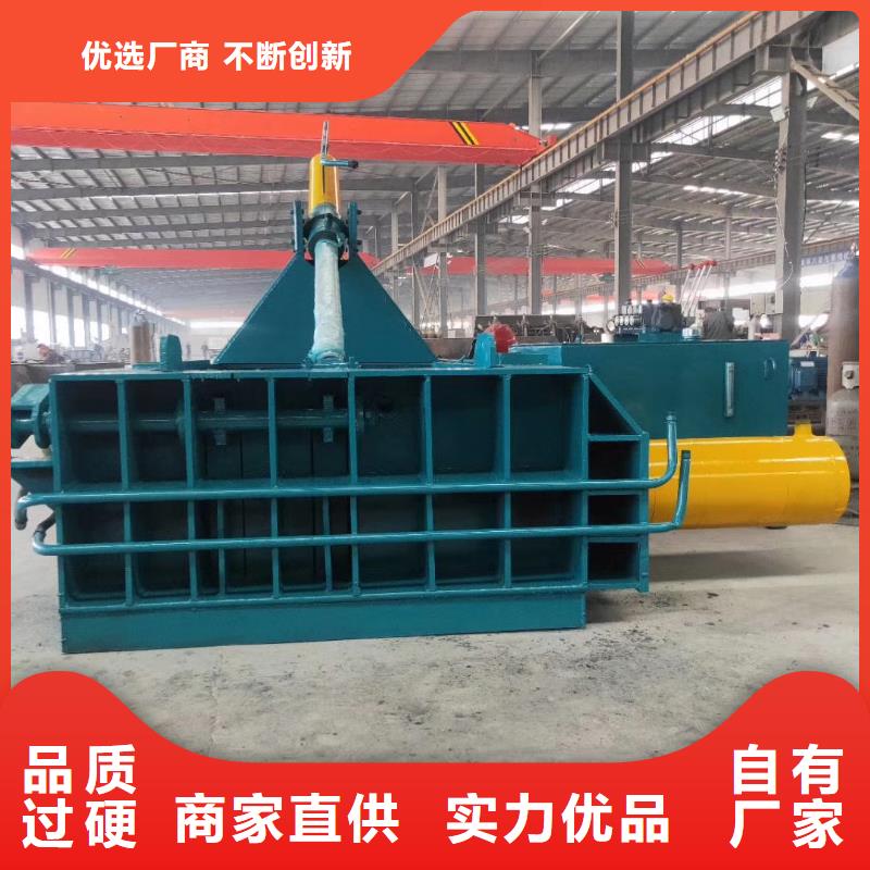 打包机-塑料撕裂机制造生产销售